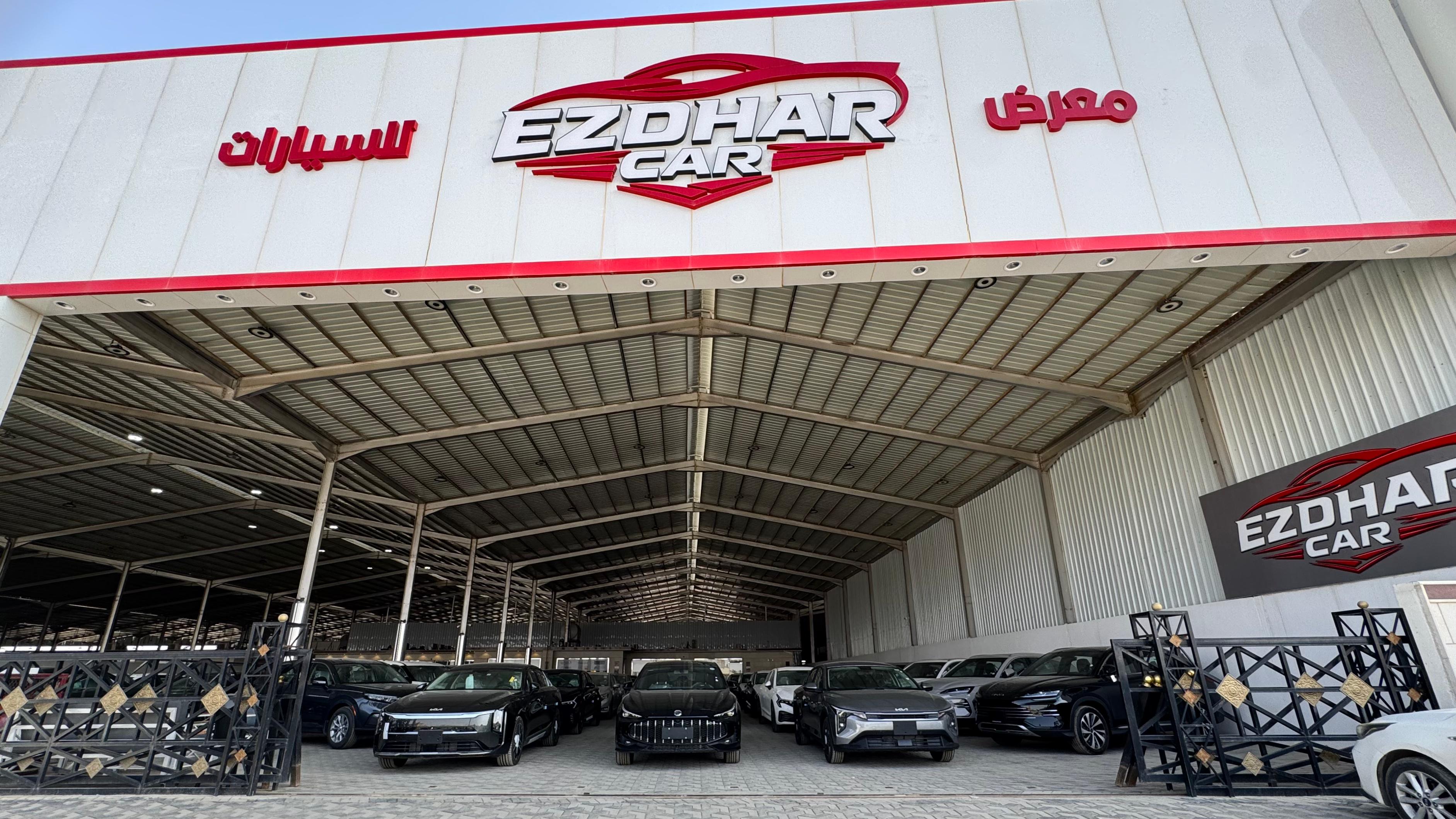 متى يكون الوقت المناسب لتغيير سيارتك؟