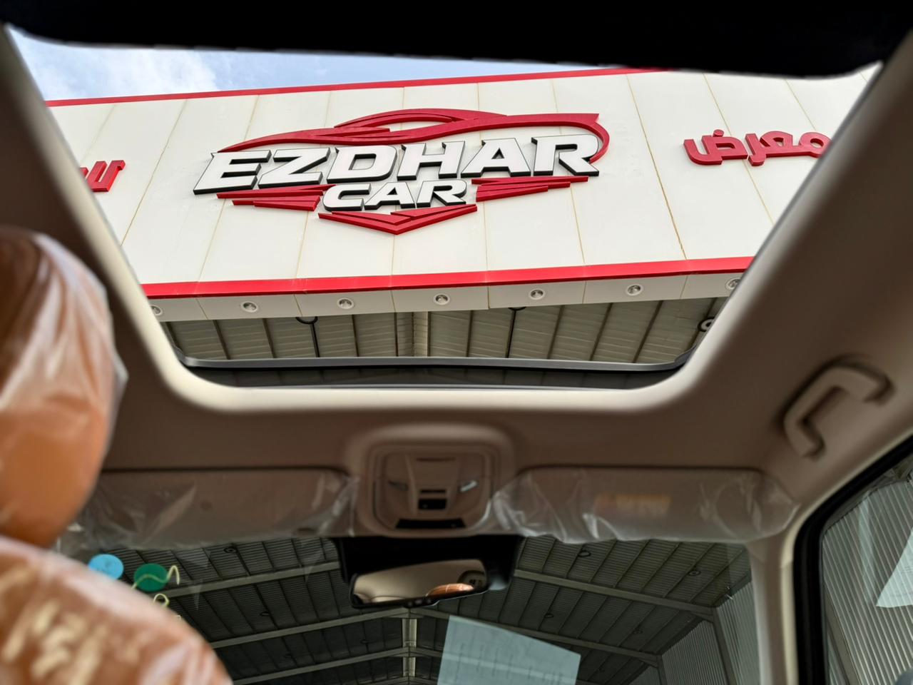 هافال H7 فل كامل 2026 - 10