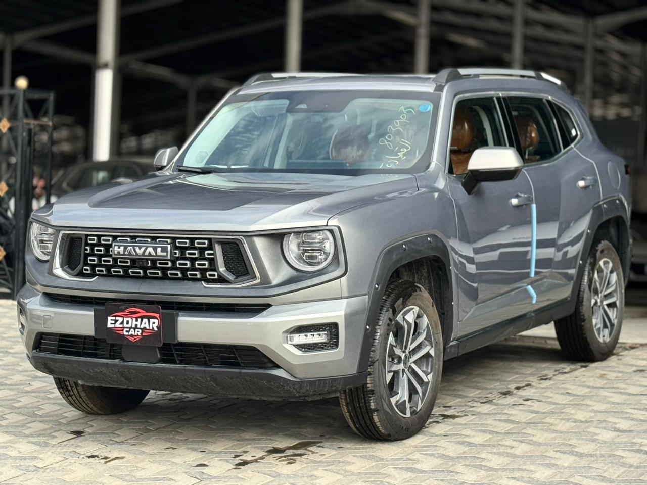 هافال H7 فل كامل 2026 - 2