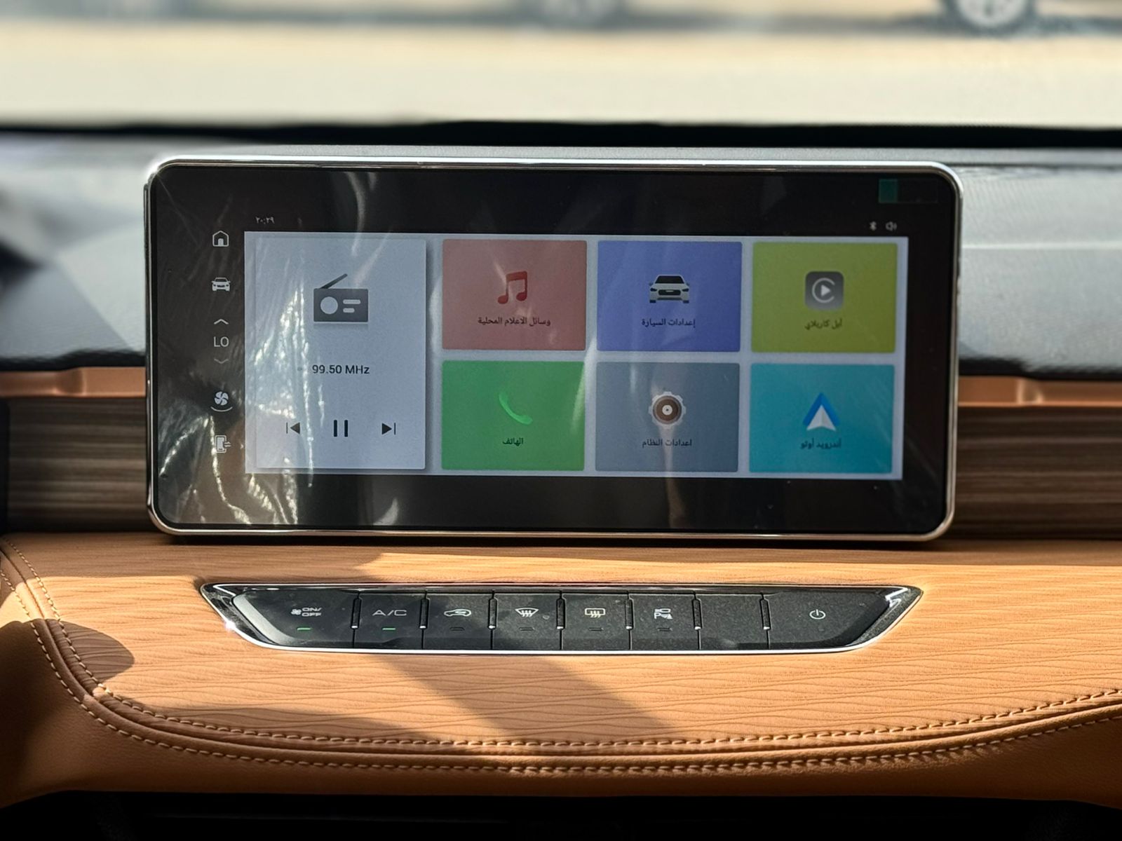 هافال جوليان أكتيف 2026 - 8