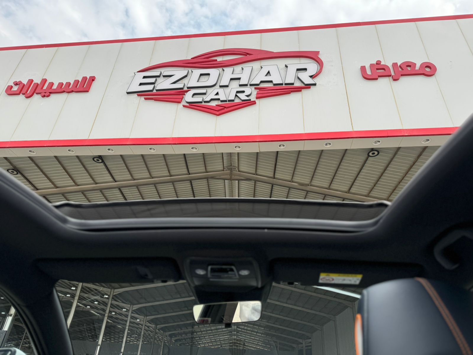 BYD Song Plus FWD - Exterior Photos 5