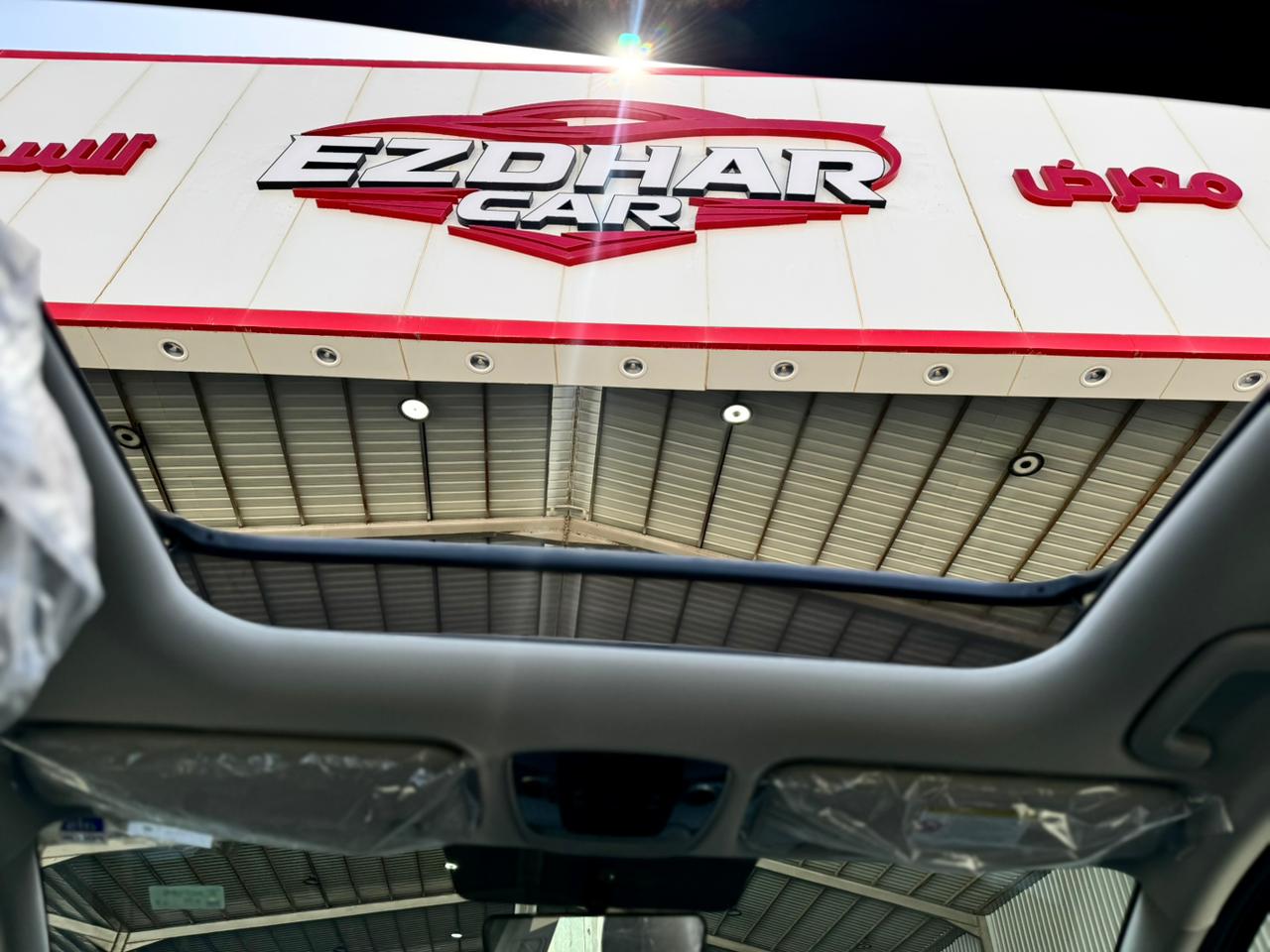 كيا سبورتاج LX 2.0 دفع أمامي - 13