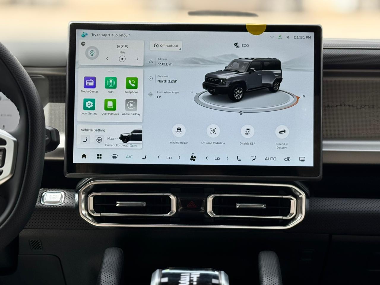 جيتور T2 لكجري بلس - 7