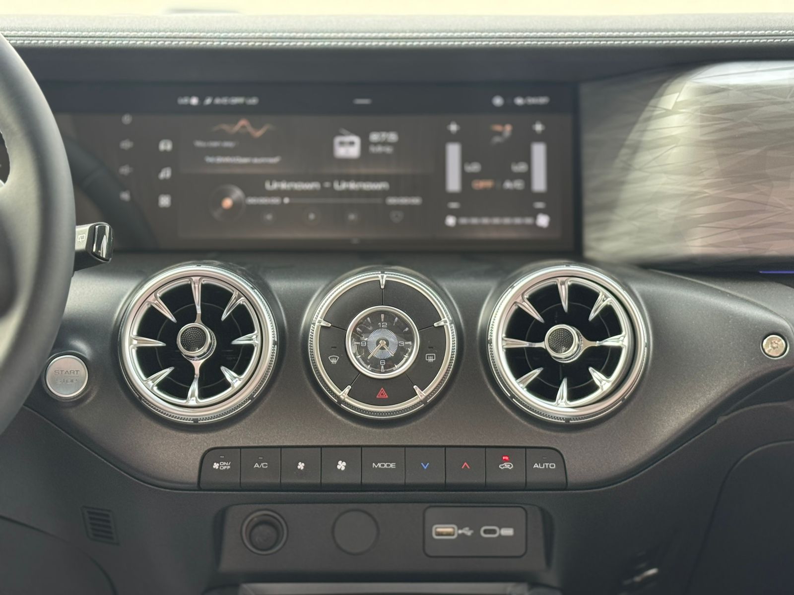 تانك 300 فل كامل 2026 - 7