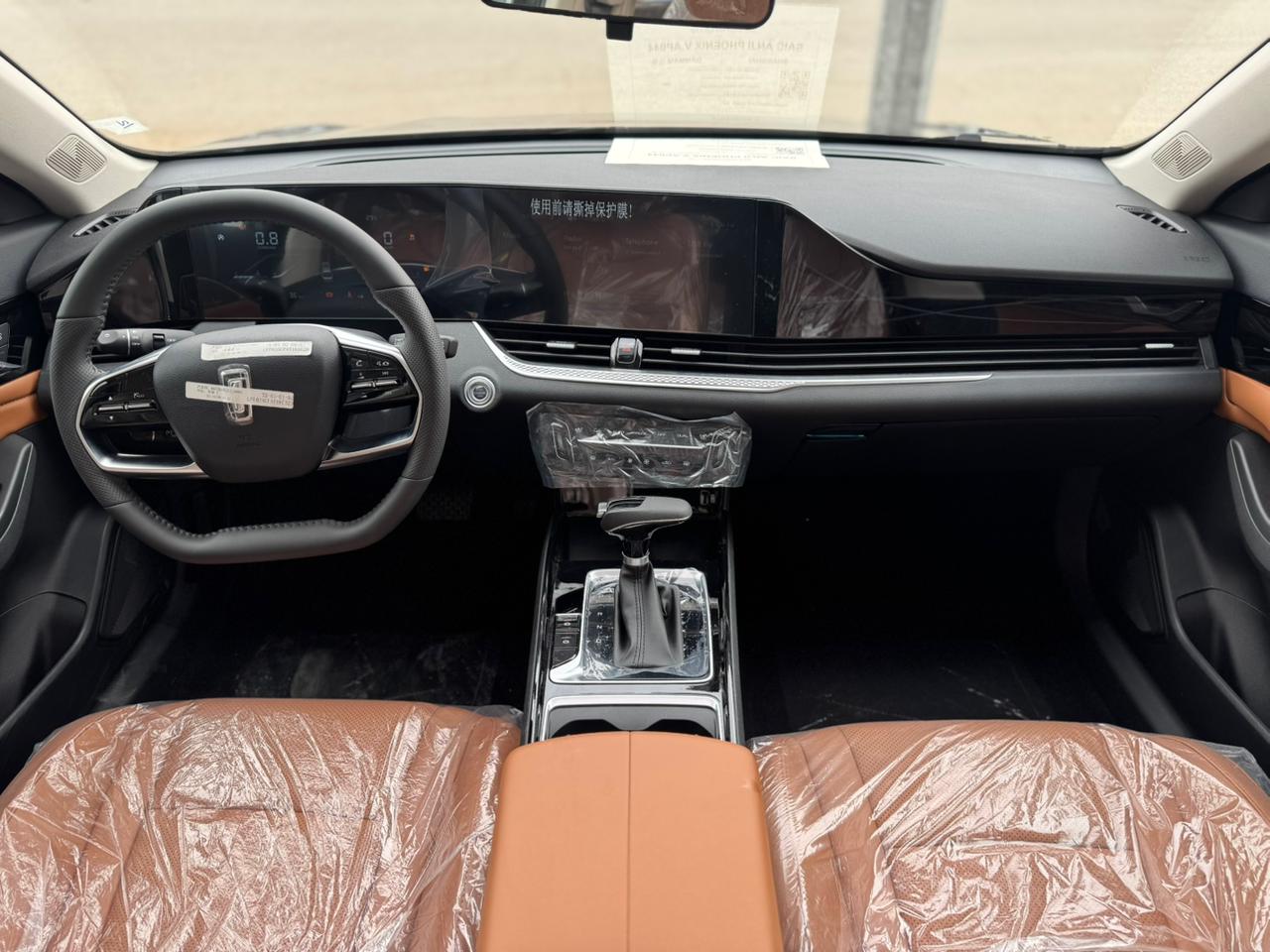 فاو بيستون B70 2026 - صور داخلية 10