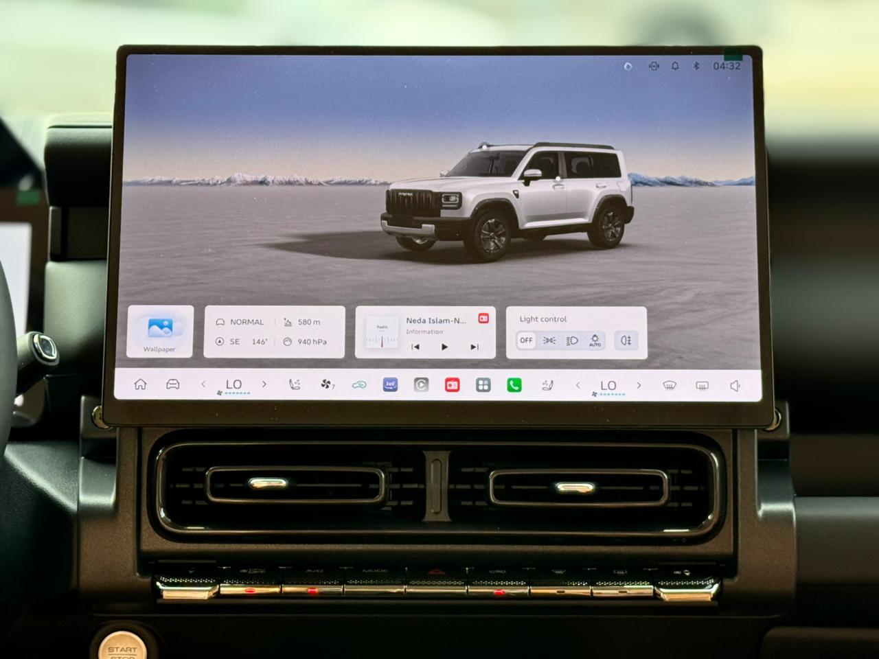 هافال V7 بريميوم 2026 فل كامل - 7