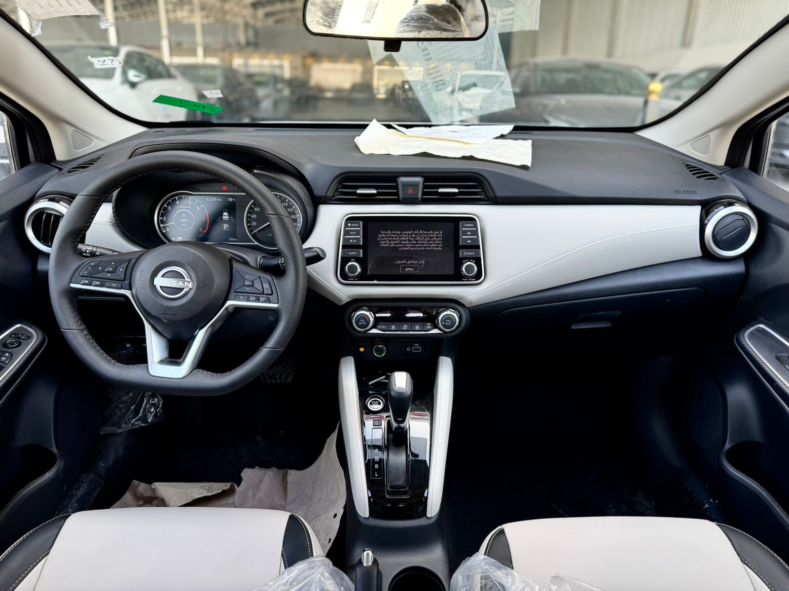 Nissan Sunny S - Exterior Photos 8