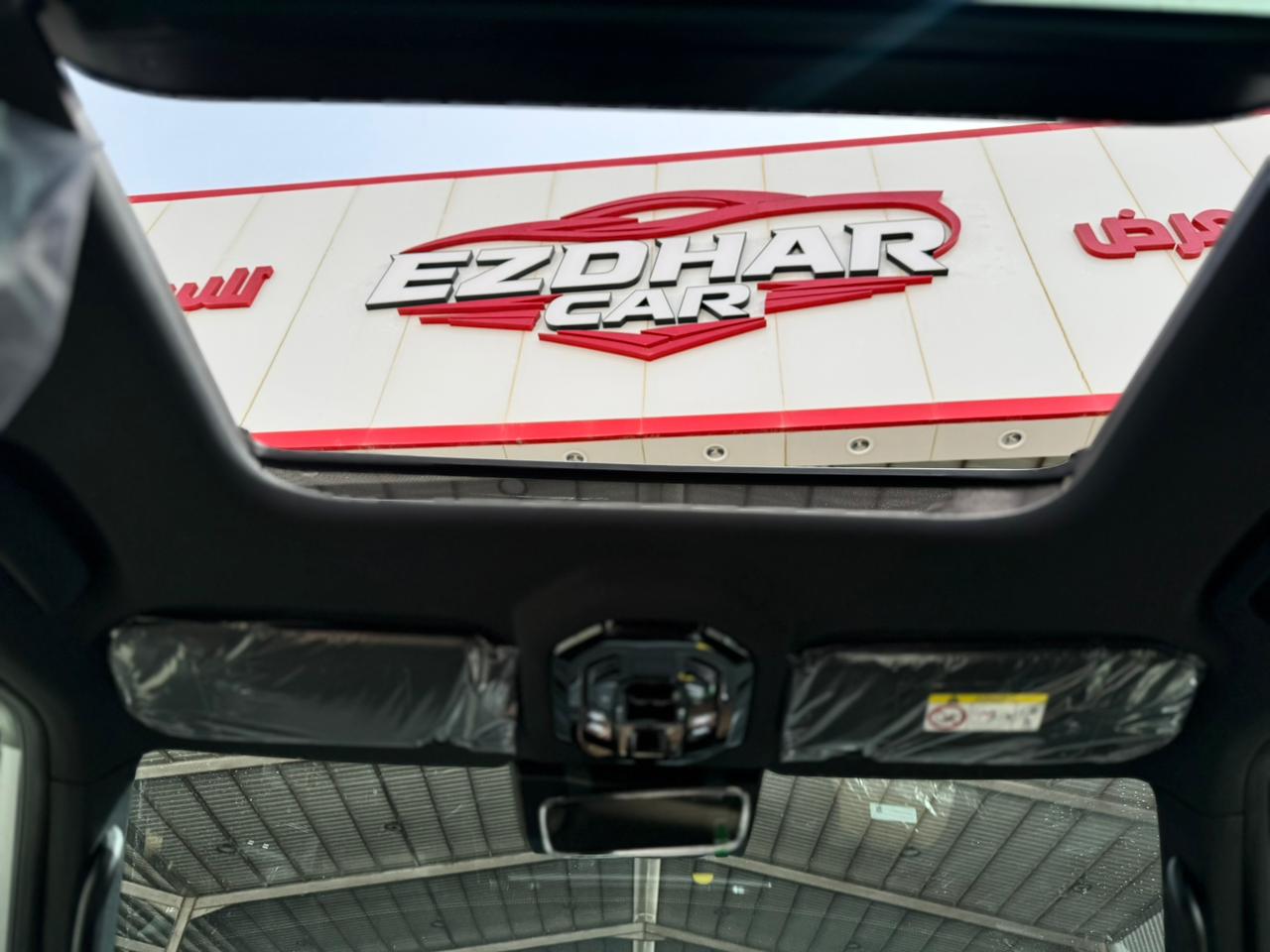 جيتور T2 لكجري بلس - 9