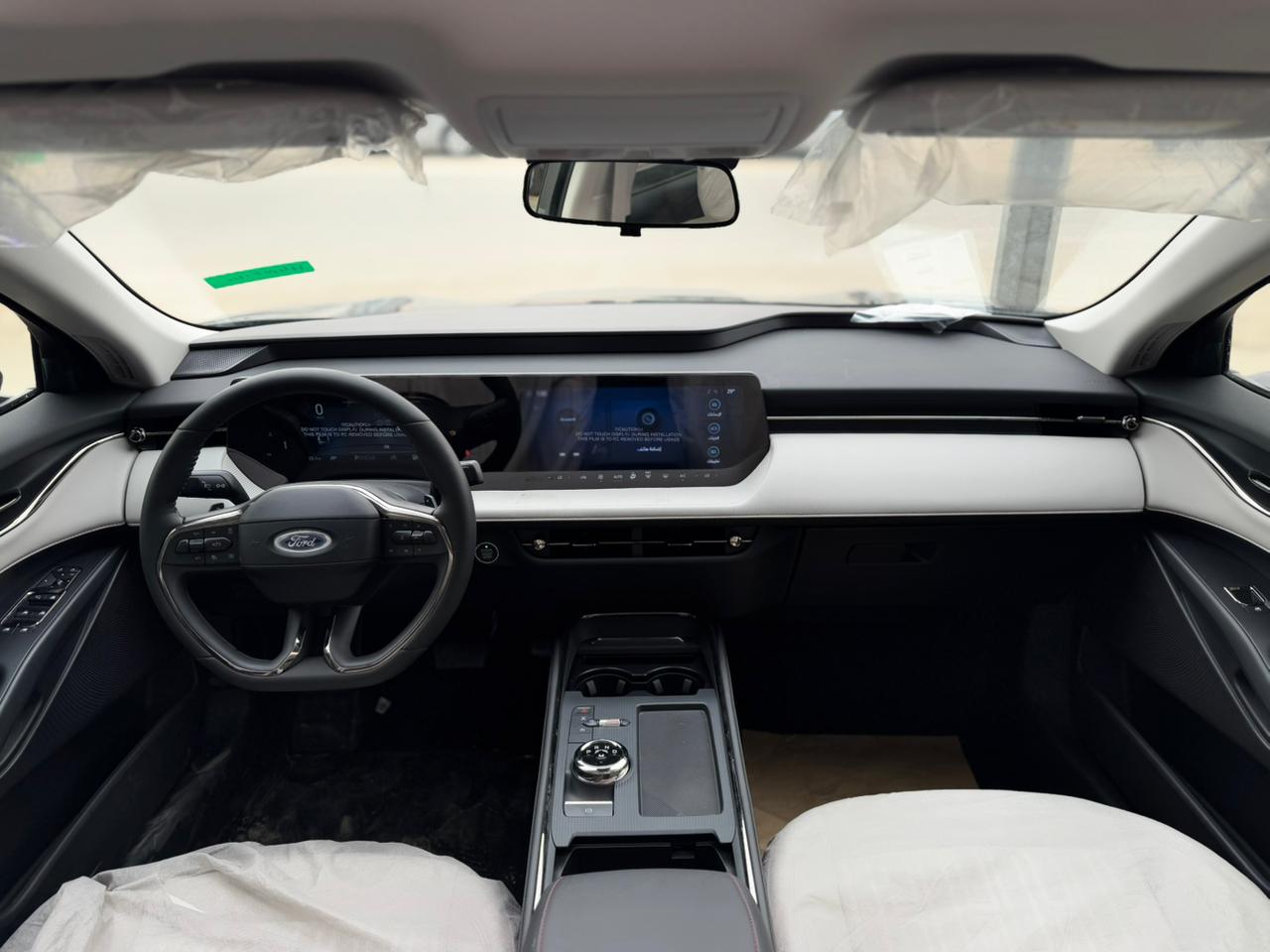 فورد تورس تريند - 7