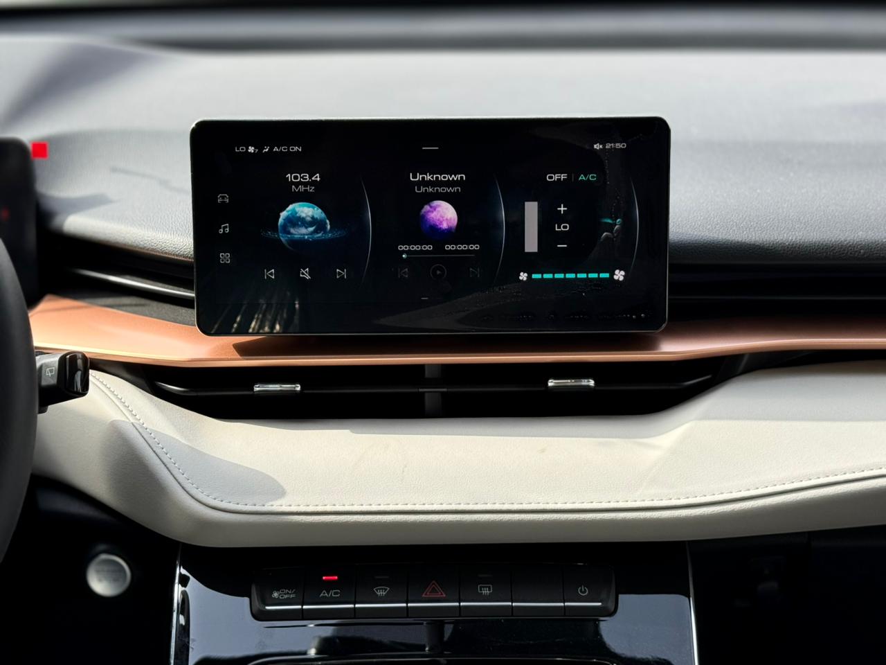 هافال H6 بيسك 2025 - 7