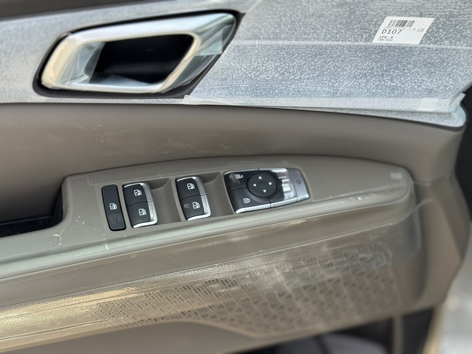 كيا كارنيفال نص فل 2026 - صور داخلية 12