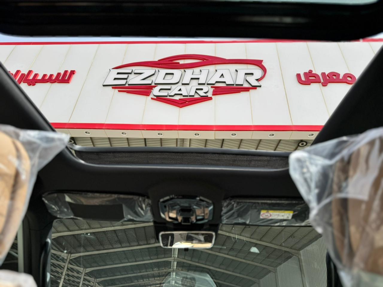 جيتور T2 لاكجري - صور داخلية 12