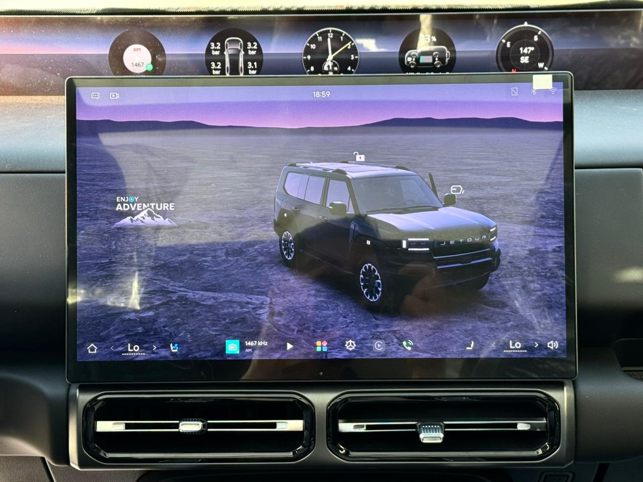 جيتور G700 لاكجري 2026 - صور داخلية 10