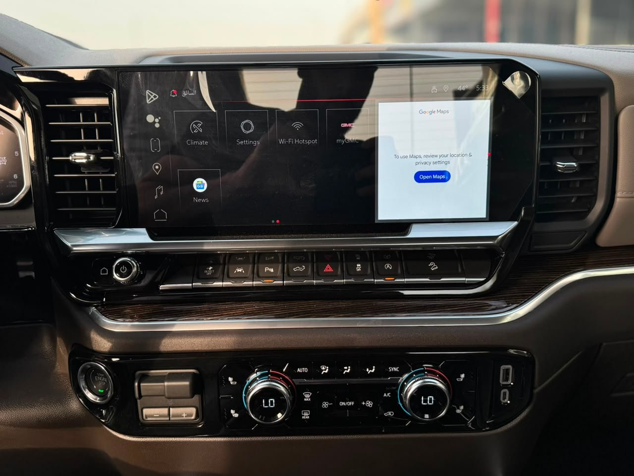 2026 GMC Sierra 1500 Elevation - Interior Photos 7