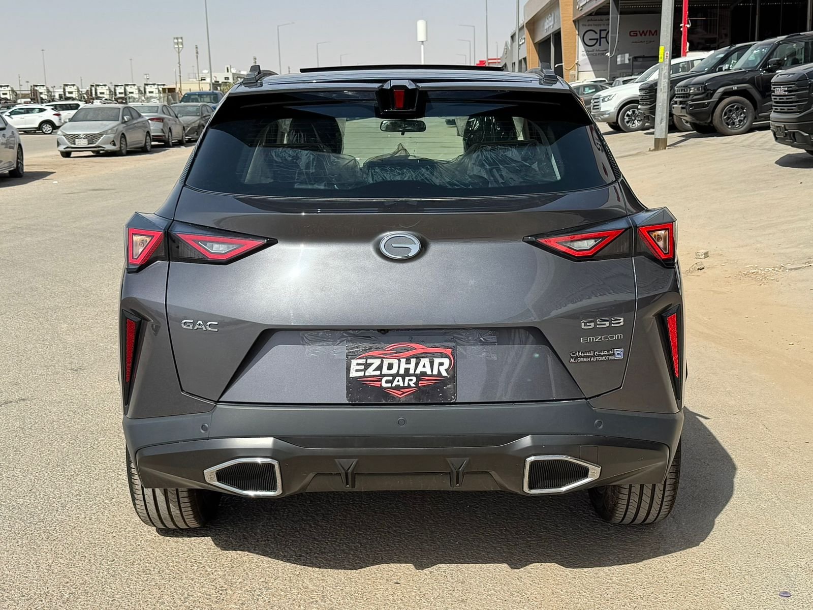 جي إيه سي GS3 إمزوم 2025 GB - صور خارجية 3