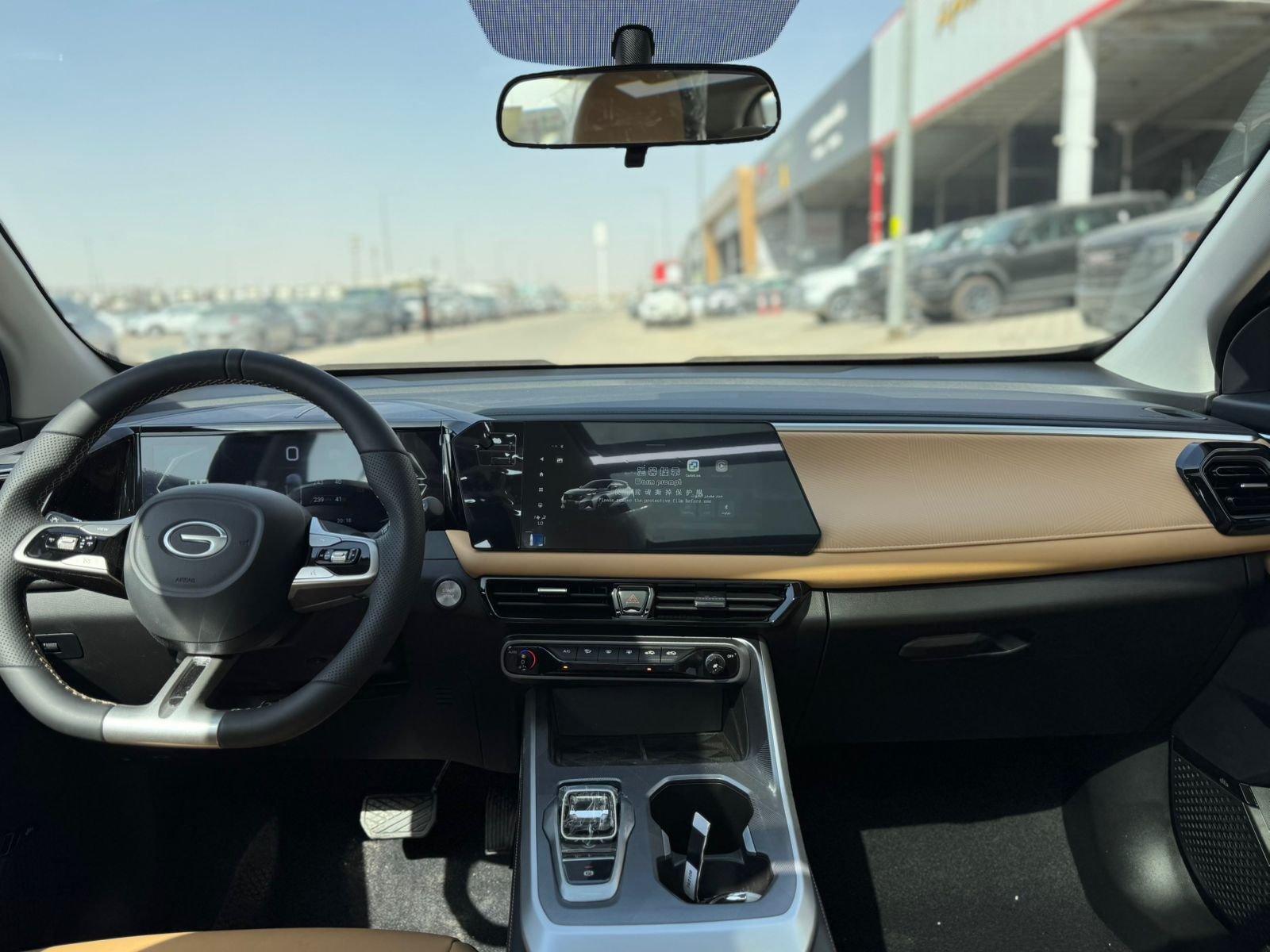 جي إيه سي GS3 إمزوم 2025 GB - صور داخلية 13