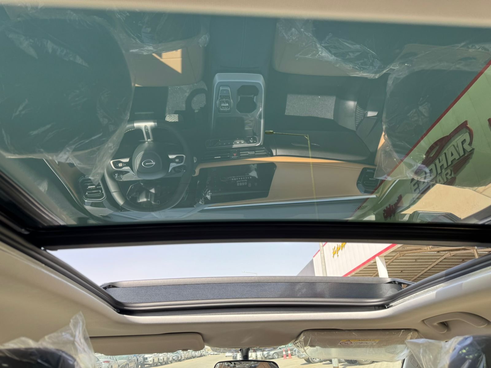 جي إيه سي GS3 إمزوم 2025 GB - صور داخلية 17